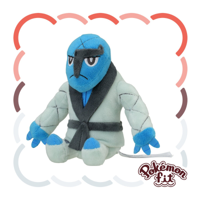 Officiële Pokemon center Pokemon fit knuffel Sawk 16cm (breedt)